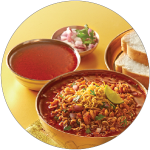 Maharashtrian Masale